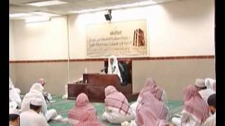 الدرس (3) من شرح رسالة ورثة الأنبياء. image