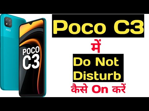 How to enable Do not disturb mode in poco c3 || poco c3 me do not disturb kaise on kare ||