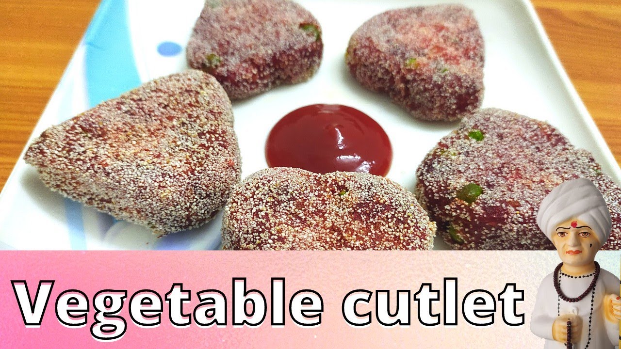 Vegetable Cutlets Recipe