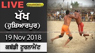 Khakhan (Hoshiarpur) All Open Kabaddi Cup 19 Nov 2018