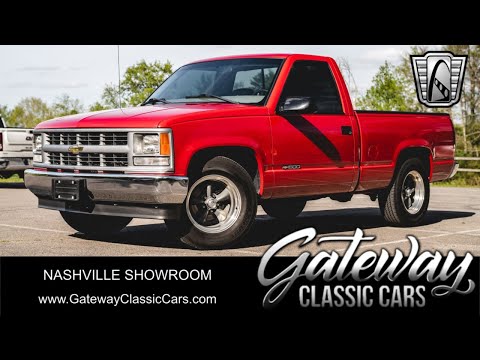 1997 Chevrolet C/K 10 (CC-1880249) for sale in O'Fallon, Illinois