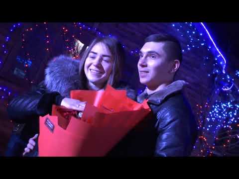 Cerere în căsătorie - 18.12.2017