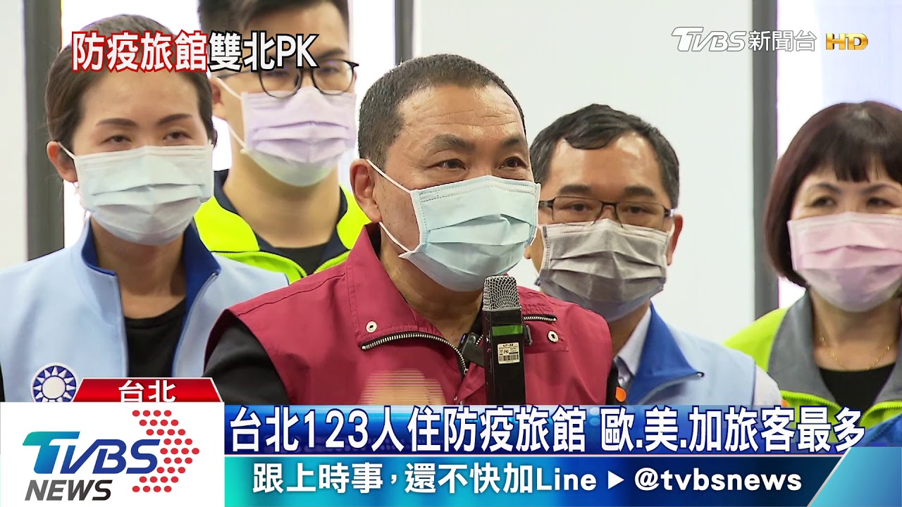 訂房沒爆滿!雙北添防疫旅館「供大於求」