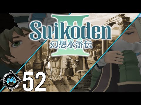 The End - Suikoden III Part 52 (Walkthrough Let's Play)