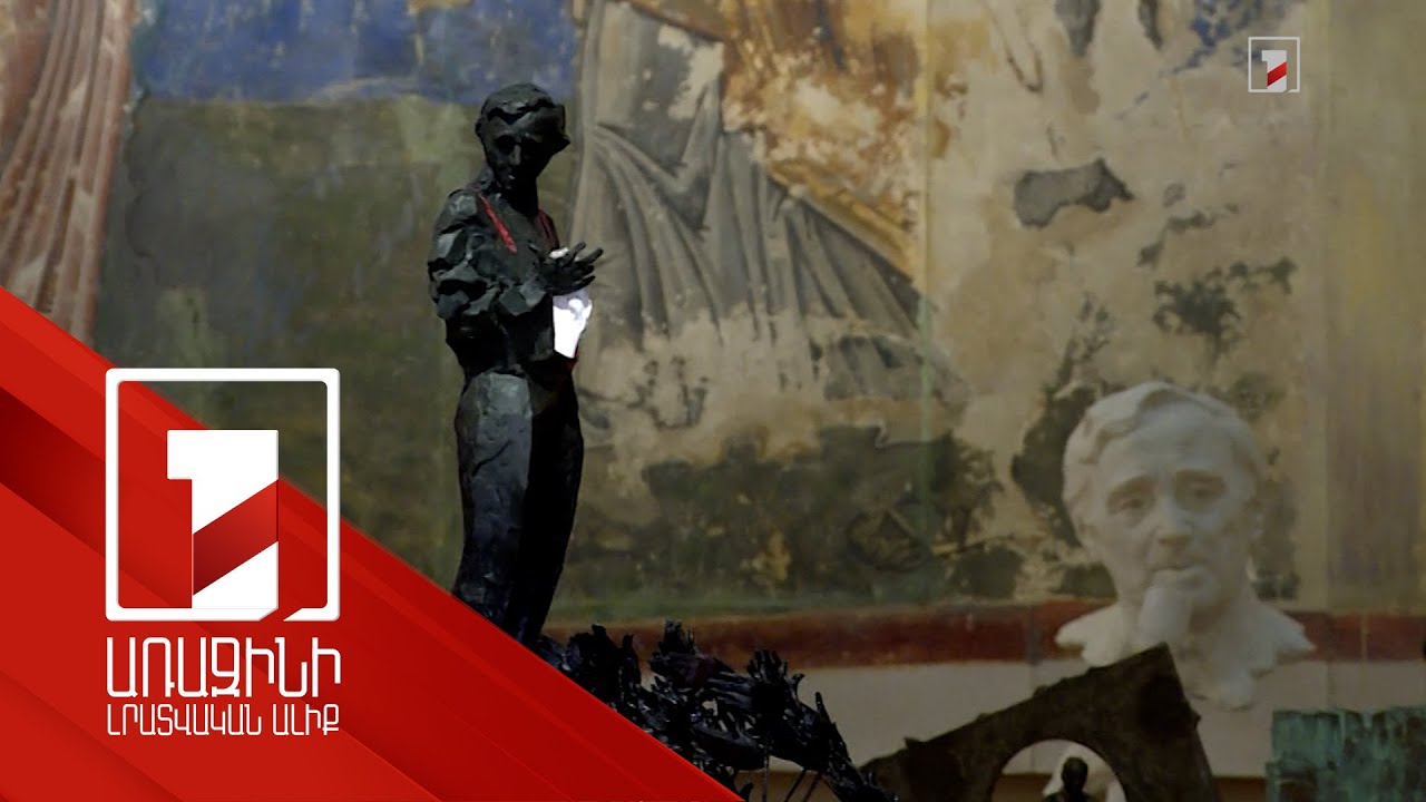 Հաղթող է ճանաչվել Ազնավուրի հուշարձանի՝ Դավիթ Մինասյանի տարբերակը. 60-ից ավելի հայտ է եղել