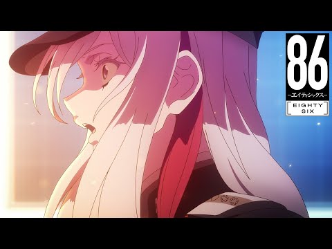 Apocalypse | 86 EIGHTY-SIX