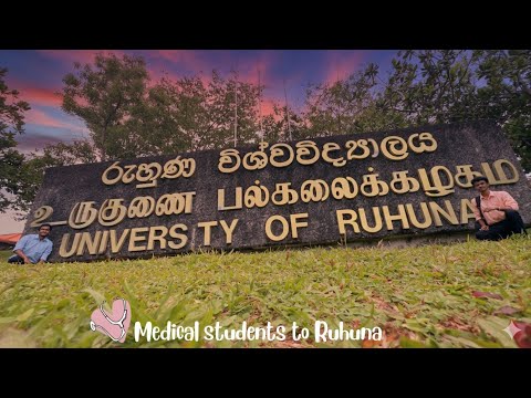 දකුණු රටේ සුන්දරම සරසවිය සොයා ගිය ගමන/Meddos to Ruhuna/2k26