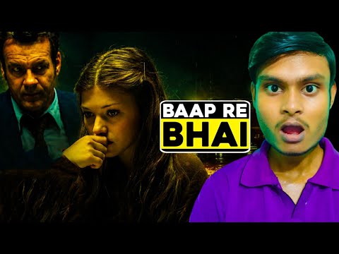 YouTube Trailer
