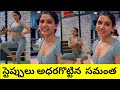 Samantha Item Song Dance Practice Oo Antavaa Mawa Pushpa Dance Practice
