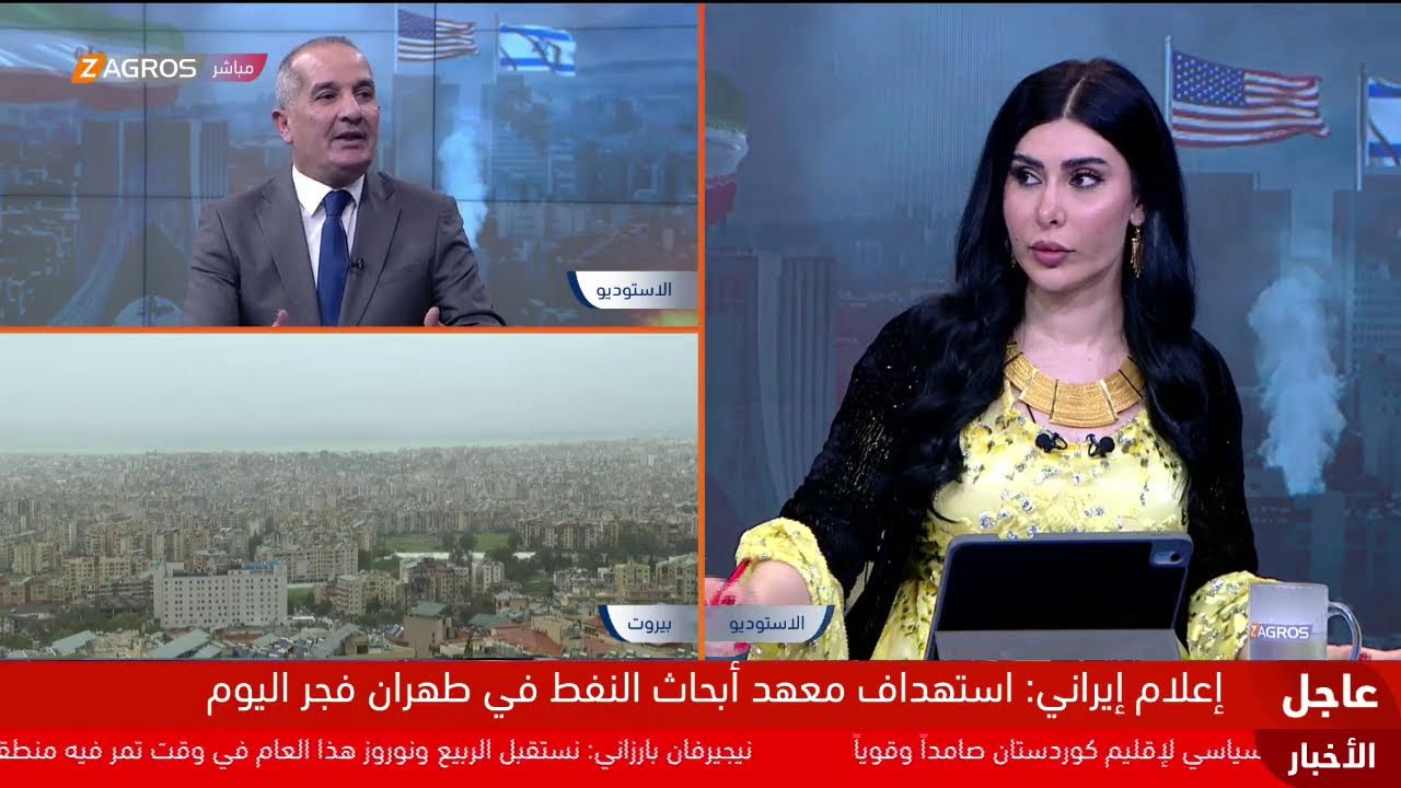فيديو | الكوردستانيون يحتفلون بعيد نوروز رغم موجة الأمطار الغزيرة التي تجتاح إقليم كوردستان