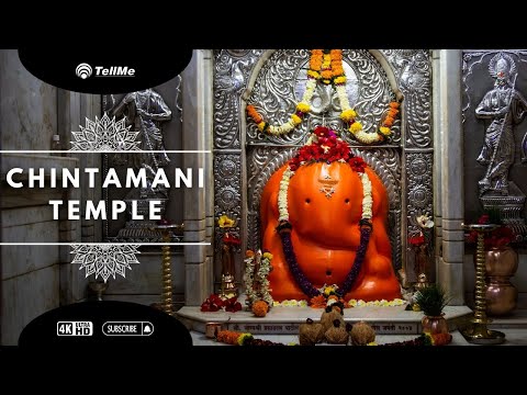 Exploring Chintamani Temple, Theur - A Spiritual Journey.