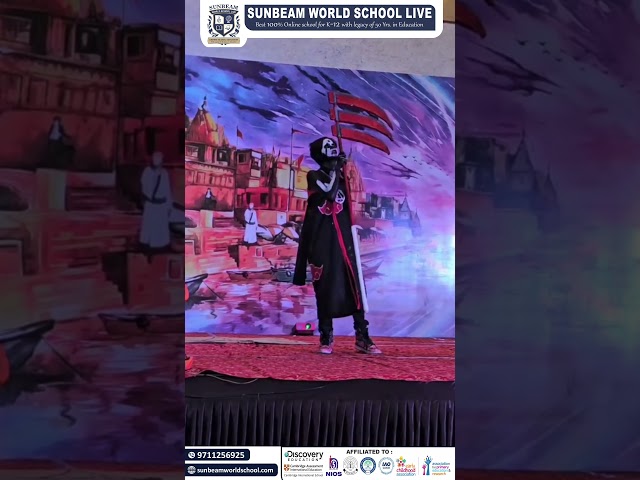 NATSUMI 2024