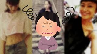 958  このダイエット方法している人今すぐ止めて下さい。