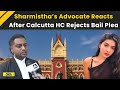 Kolkata News Sharmisthas Kaution Wurde Von Calcutta HC Abgelehnt Anwalt Reagiert Fall Sharmis