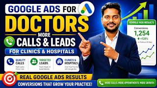 Clinic Google ads : How to Setup Google Ads For Doctors | High-Converting Search Campaign