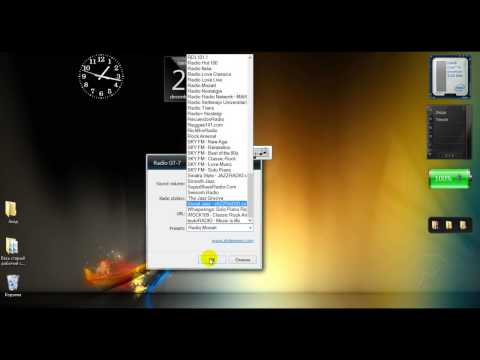 гаджет радио вести фм и русских станции для рабочего стола windows 7 гаджет радио вести фм и русских станции для рабочего стола windows 7