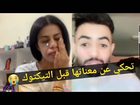 رياكشن عيد ميلاد