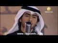 Arabic song - UAE 