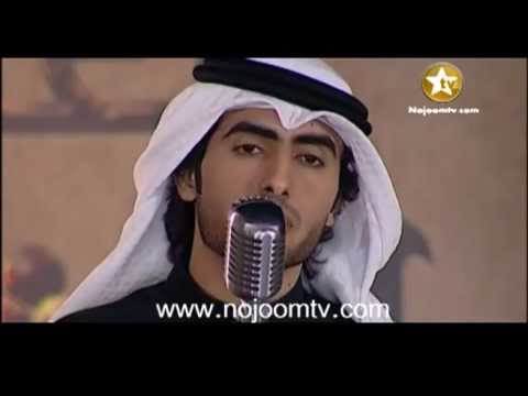 Arabic song - UAE