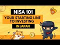 What Is NISA? NISA For Beginners