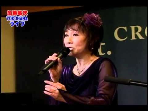 きらり越前/高田ひとみ