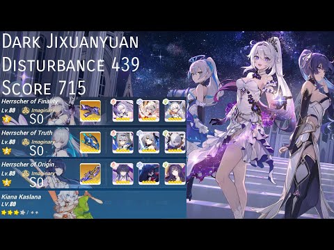 [Honkai Impact 3] Dark Jixuanyuan - Exalted Abyss Red Lotus (439D)
