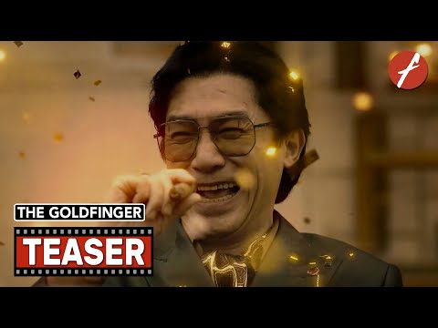 The Goldfinger (2023) 金手指 - Movie Teaser Trailer - Far East Films