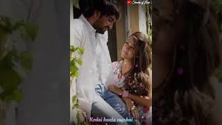 Download lagu Chillena | Raja rani | Whatsapp status | Shades of Love mp3 Download lagu Chillena | Raja rani | Whatsapp status | Shades of Love mp3