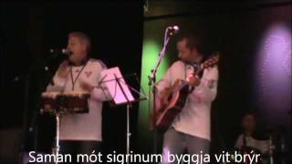 Saman mót sigrinum - Eyðun Nolsøe - Faroese Football Song