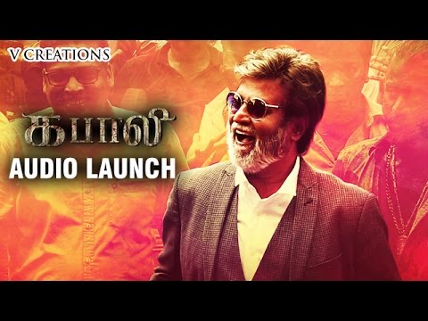 Kabali Audio Launch 