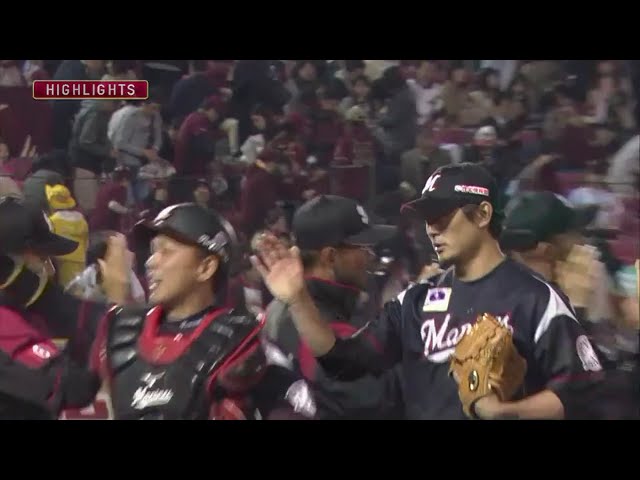 4/26 イーグルス対マリーンズ ハイライト