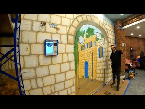 The process of painting a tzfat style shul תהליך ציור בית הכנסת סגנון צפת העתיקה moishy Kaufman