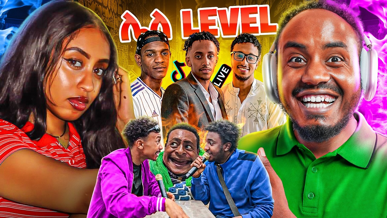 🔴 Ethiopian TikTok Live Roast Bambi & Estifanos tomas 😱 ብዙዎችን ያነጋገረው This EBSTV Moment Is Funny 🔥