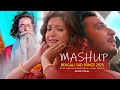 Bengali Sad Song Arijit Singh Songs Mega Mashup Emotional Mind Songs 2025 Hits Of Mix