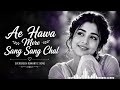 Ae Hawa Mere Sang Sang Chal Old Bollywood Soulful Song Hindi Song Cover