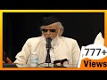US NE POCHHA BHI NAHI MAIN NE BATAYA BHI NAHI KALEEM AJIZ MUSHAIRA BAHRAIN SHAYARI SHAIRY