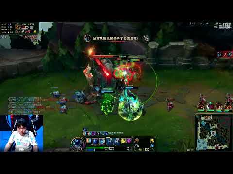 BLG BIN CAMILLE PROVIEW || BLG VS RNG LPL SUMMER 2024