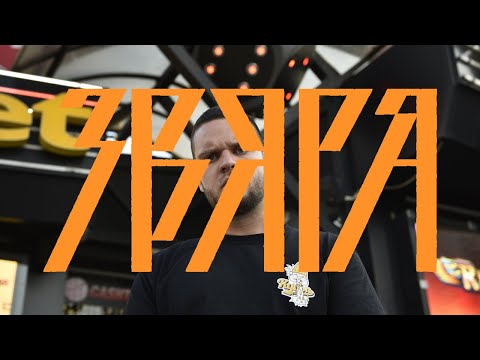 ЖЛЪЧ - NIL MIRARI (прод. RUSTY)