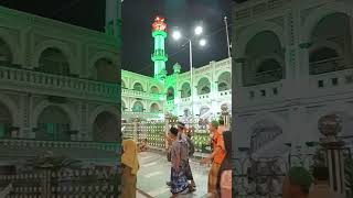 Download lagu Masjid Agung Kota Pasuruan mp3 Download lagu Masjid Agung Kota Pasuruan mp3