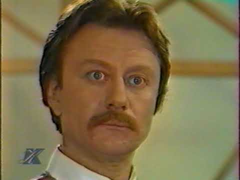 Андрей Миронов и Лариса Голубкина в телеспектакле Павла Резникова "Дачная жизнь" (1979)