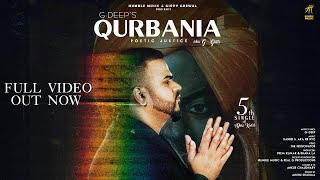 Qurbania thumbnail
