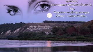 Рыбалка в богучарском районе