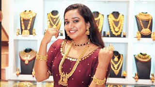 അങ്ങനെ എന്റെ എൻഗേജ്മെന്റിനു ആഭരണങ്ങളും വാങ്ങി | My Engagement Ornaments Shopping | Gowri Krishnan