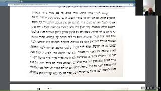 הרב מיכאל ברום: תהליך הגאולה בצל הקורונה - ע"פ הרב חרל"פ (מי מרום)