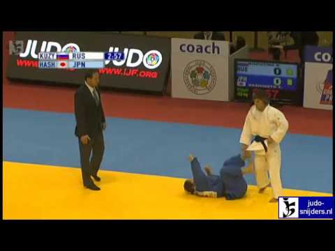 Natalia Kuziutina (RUS) - Yuki Hashimoto (JPN) [-52kg] final