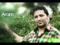 Aram Shaida 2014 - Track 4 