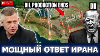 Иранские ракеты громят Израиль, Трамп в шоке — Россия вступает в игру | Крапивник