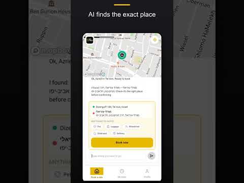 VeeTaxi video thumbnail