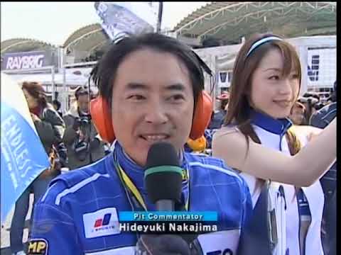 2007 SGT Rd1 SUZUKA