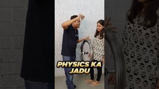 Spinning Wheel WOW ❤️ | Concept of Rotation #experiment #esaral #funny #science #iit #neet #jee